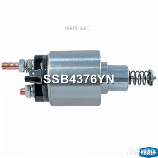 Krauf SSB4376YN Втягивающее реле стартера