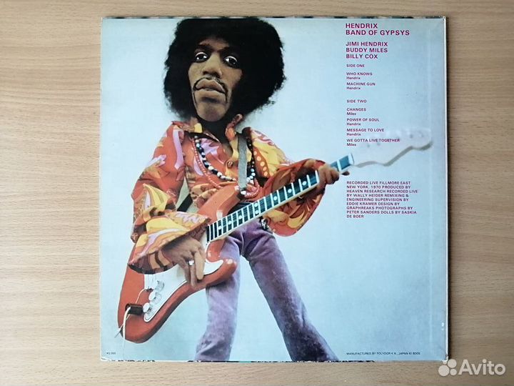 LP Jimi Hendrix 