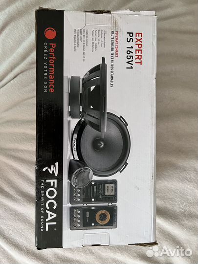 Колонки focal expert 165v1
