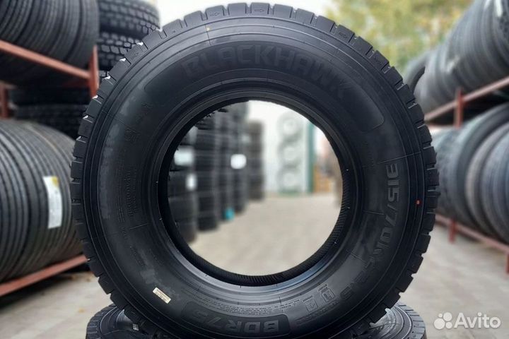 BlackHawk BDR75 215/75/17.5