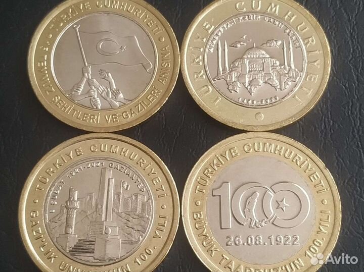 Монеты 1 лира (lira ) Турция