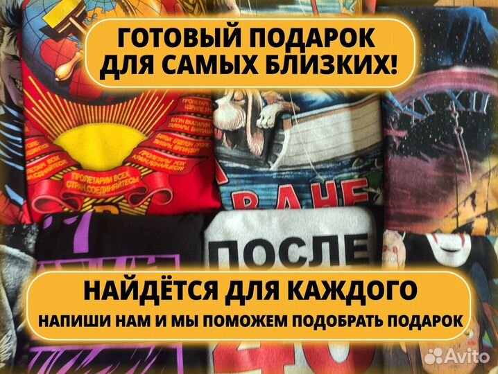 Футболка Динара