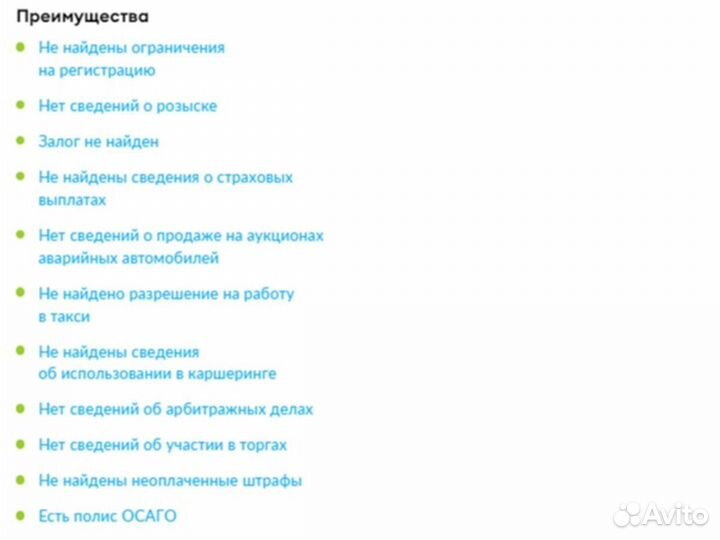 Nissan Tiida 1.6 МТ, 2007, 283 712 км