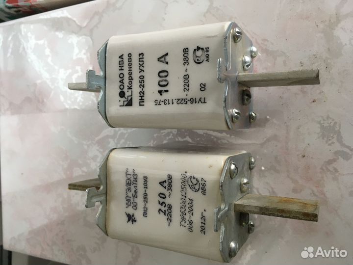 Плавкая вставка пн-2 100А