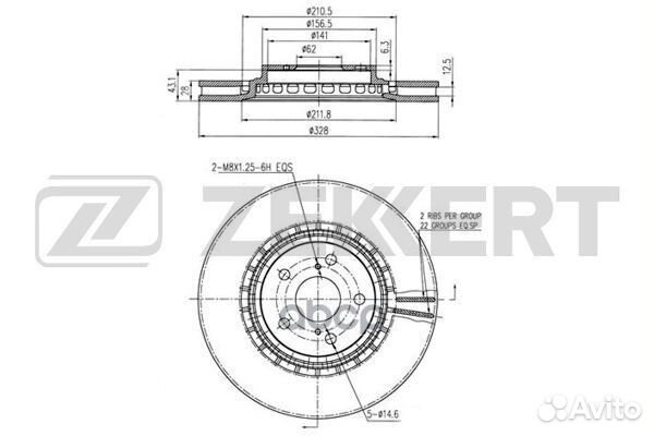BS-5460 zekkert Диск торм. перед. BS-5460 Zekkert