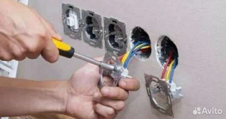 Ремонт, электрика