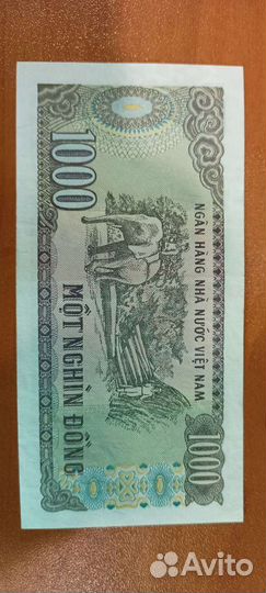 Банкнота. 1000 донгов 1988 года Вьетнам. Хо Ши Мин