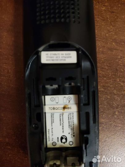 Panasonic KX-tg7105ru