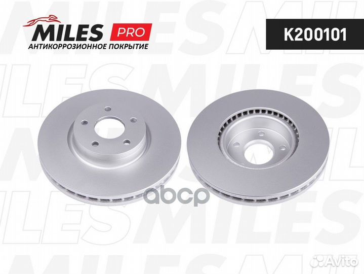 Диск тормозной ford mondeo IV 07- d 13.7мм