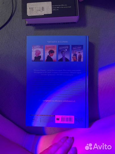 Воскресни за 40 дней