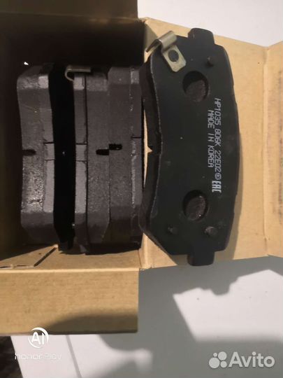 Тормозные колодки зад