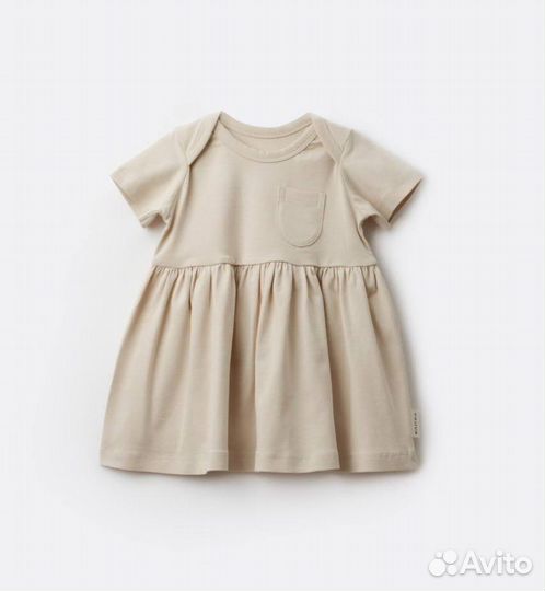 Детская одежда