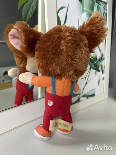 Мягкая игрушка малыш барбоскины