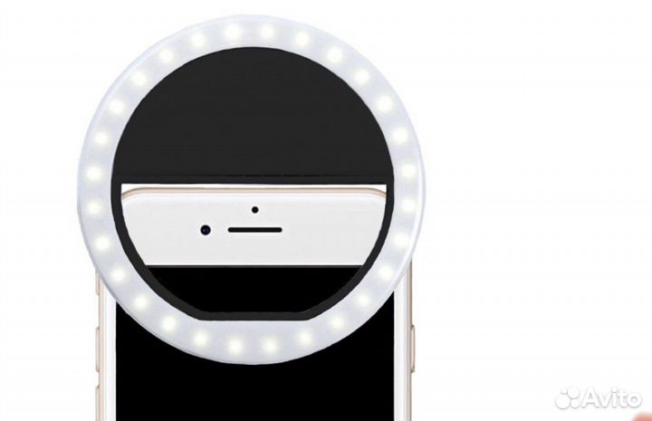 Кольцо для селфи светодиодное