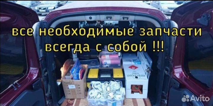 Ремонт холодильников