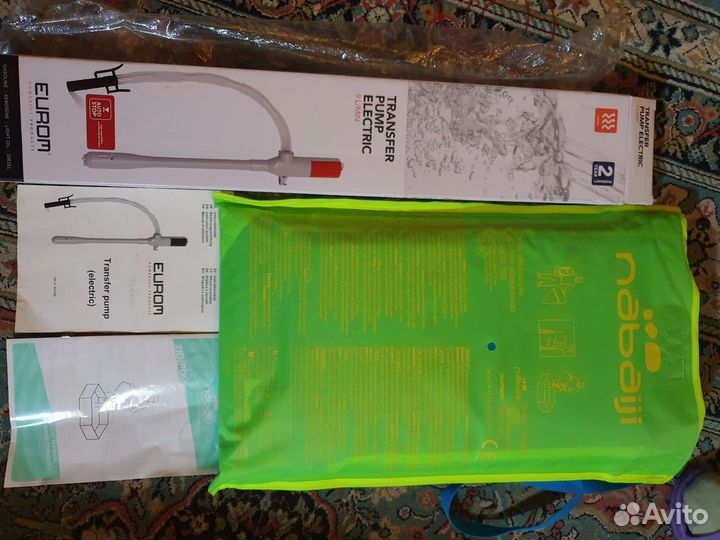 Бассейн для малышей