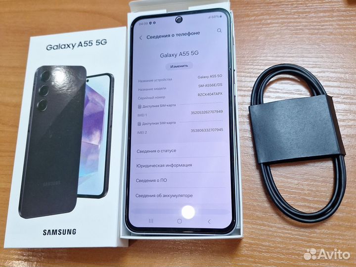 Samsung Galaxy A55, 8/256 ГБ