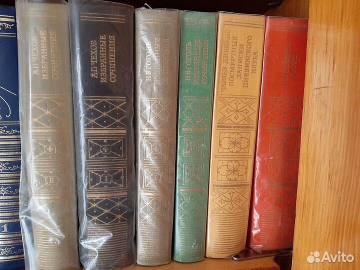 Книги из серии Библиотека Классики