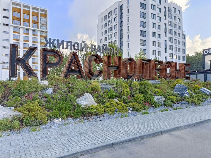 Квартира-студия, 23,1 м², 5/10 эт.