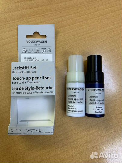 Набор для подкраски сколов на лкп кузова для VAG