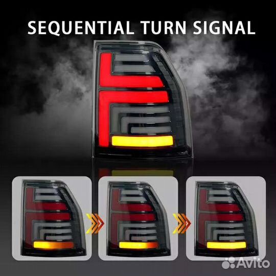 Стопы на Mitsubishi Pajero 2006-2020 Динамически