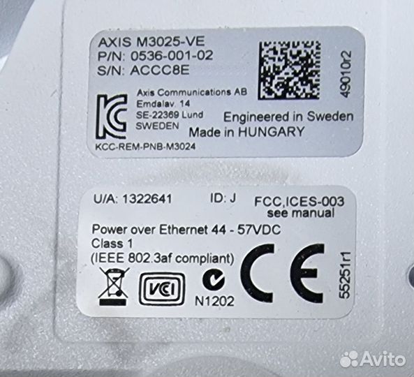 Фиксированная IP видеокамера axis m3024lve,M3025VE