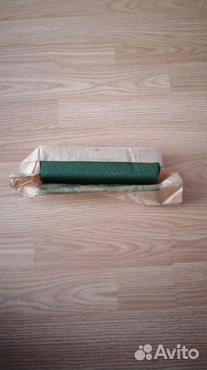 Паста гои