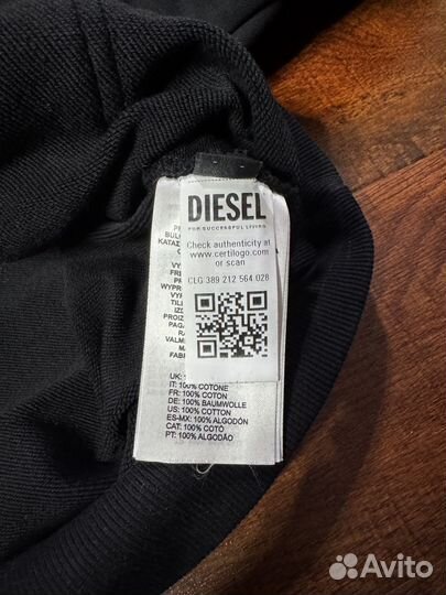 Толстовка мужская diesel оригинал