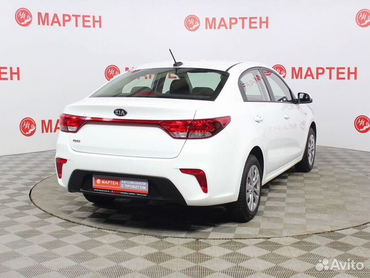 Kia Rio 1.4 МТ, 2020, 95 888 км