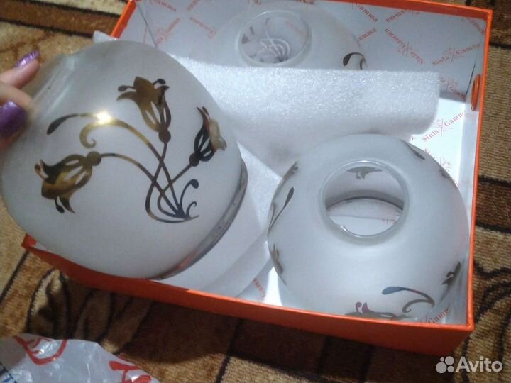 Люстра с 3 матовыми плафонами