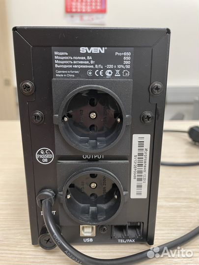 Б/У ипб Sven Pro+650