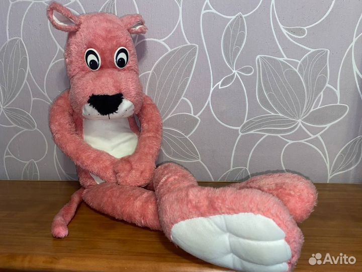 Розовая пантера