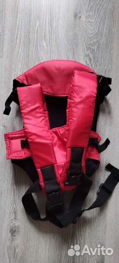 Кенгурятник