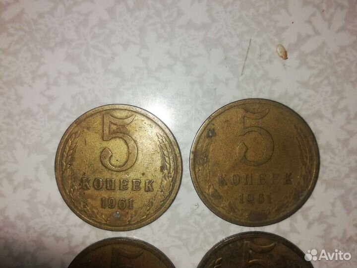 Монеты СССР