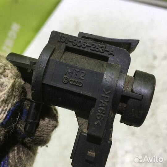 Клапан электромагнитный Ауди А4 Б5