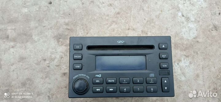 Магнитола vortex