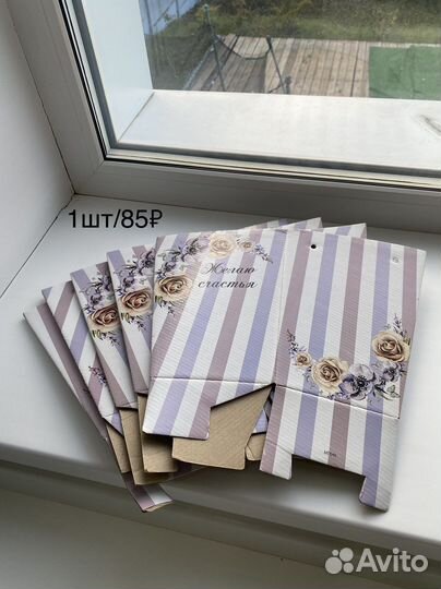 Корзинки, сумочки, горшочки