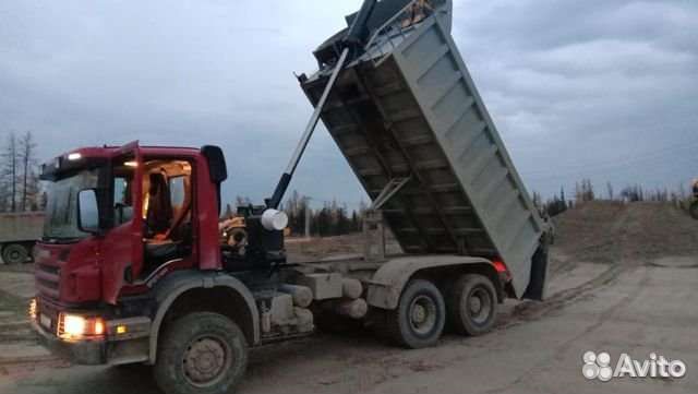 Водитель самосвала