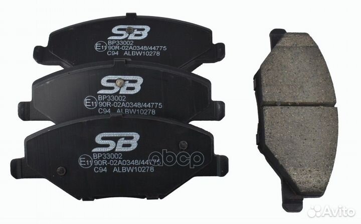 Колодки тормозные VAG polo/fabia 11- перед. Калуга