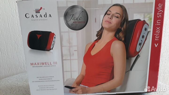 Массажер для тела