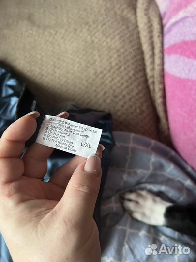 Топ для похудения мужской