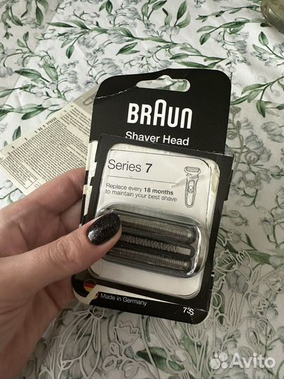 Лезвия для бритья braun