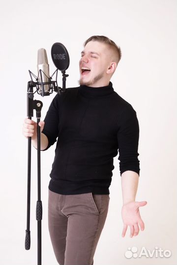 Уроки вокала, гитары и электрогитары в Москве