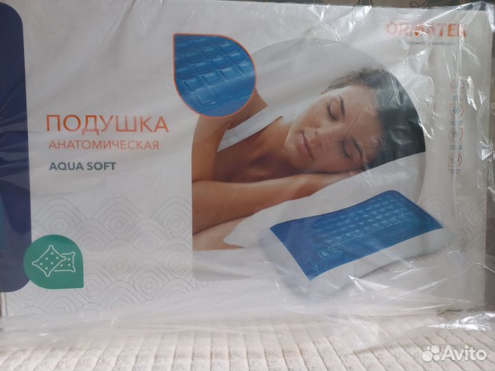 Подушка Ormatek AquaSoft