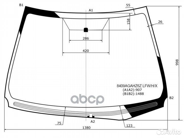 Стекло лобовое с обогревом щеток toyota corolla