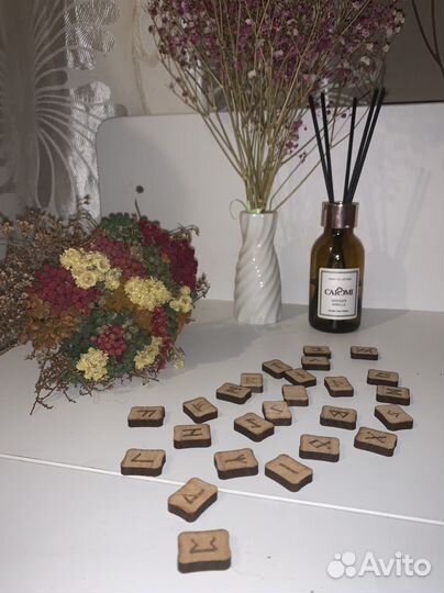 Руны деревянные. Мешочек в подарок