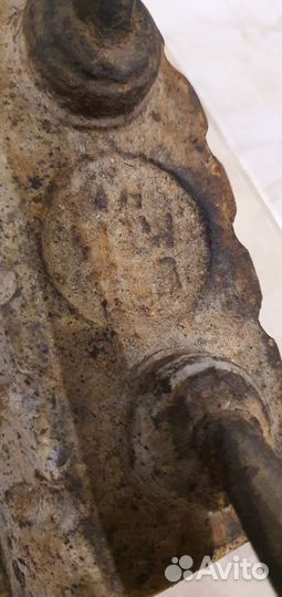 Утюг чугунный