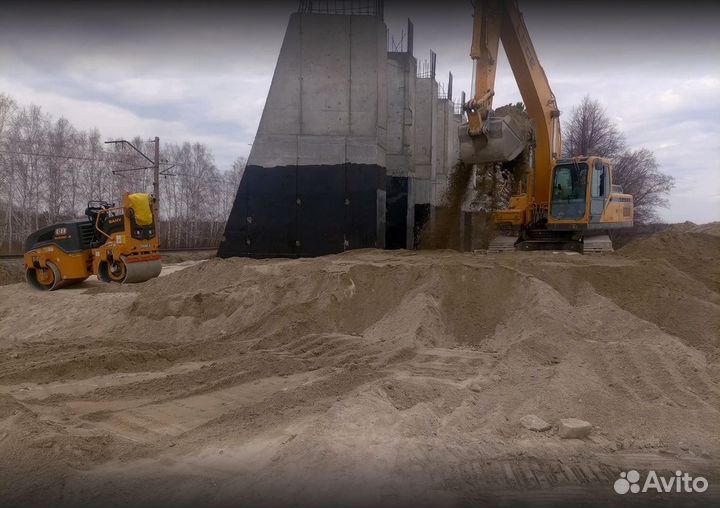 Песок карьерный и мытый в наличии