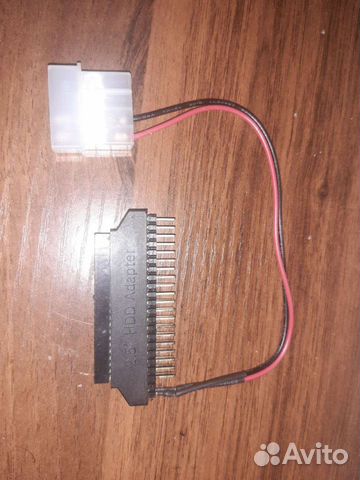 Адаптер переходник 2.5 на 3.5 новые