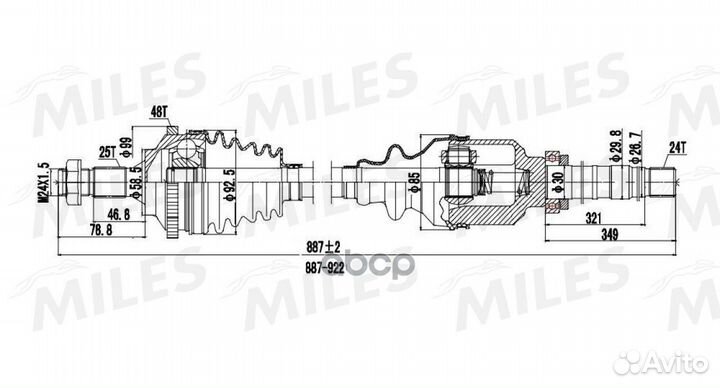 Привод в сборе правый peugeot 206 2.0 99- (ABS)